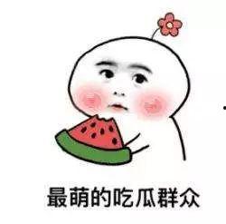吃瓜q群301077,一场网络社交的狂欢盛宴