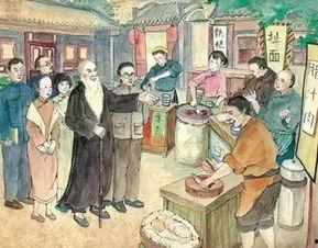 民国吃瓜看戏280,280年间的吃瓜看戏众生相